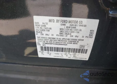 2022 Ford Explorer Limited из США, поврежденный, VIN 1FMSK8FH3NGB44425